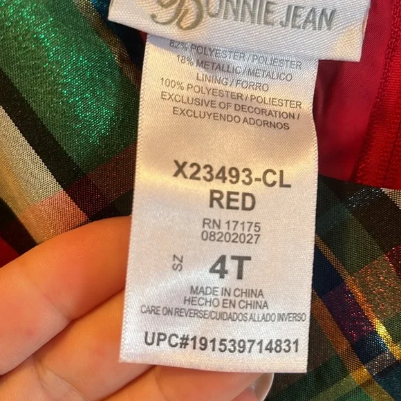 Holiday dress - Picture 3 of 4